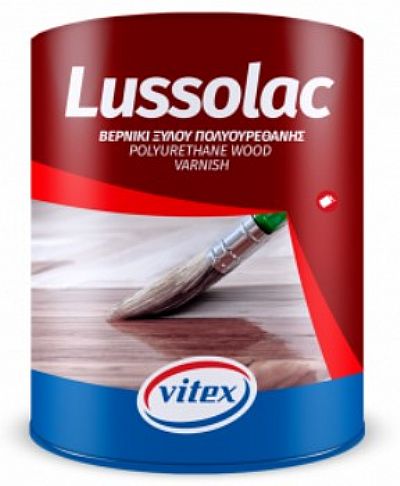 LUSSOLAC ΚΑΣΤΑΝΙΑ Νο 407 750 ml