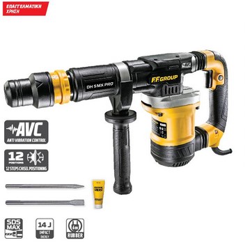 Σκαπτικό Πιστολέτο DH 5MX PRO 43226