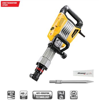 Πιστολέτο Κατεδαφίσεων DH 15-30 PRO 42457