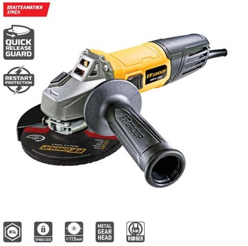 Γωνιακός Τροχός AG 115/900 PRO 41629