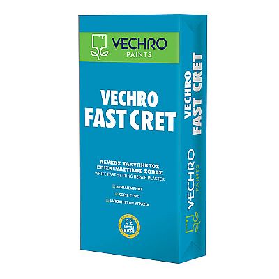 ΛΕΥΚΟΣ ΤΑΧΥΠΗΚΤΟΣ ΕΠΙΣΚΕΥΑΣΤΙΚΟΣ ΣΟΒΑΣ FAST CRET 25 kg