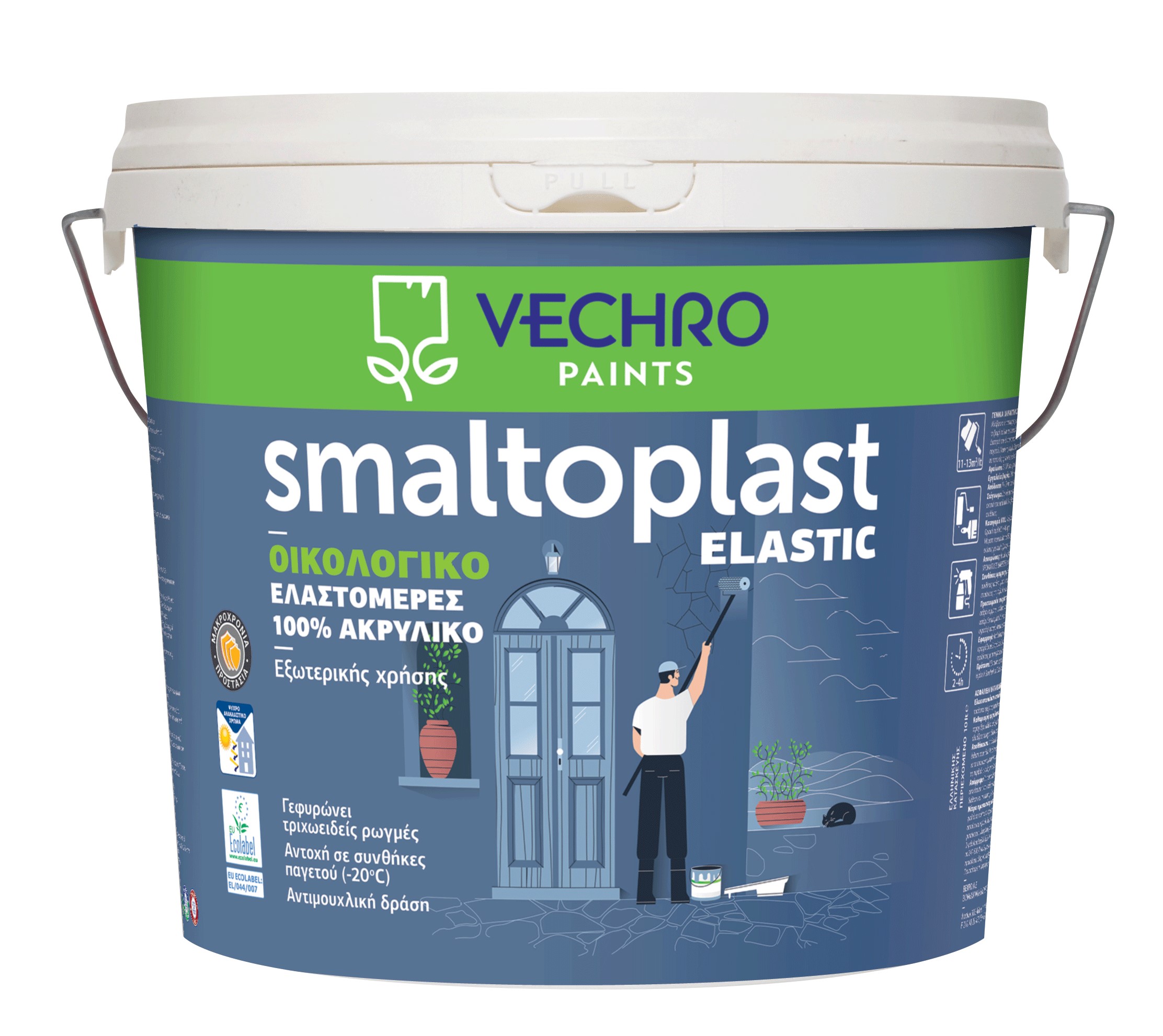Smaltoplast Elastic Λευκό 10 lt