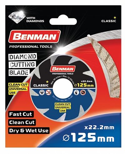 Διαμαντόδισκος Γενικής Χρήσης Classic Ø125 74483