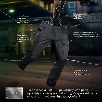 Παντελόνι Εργασίας STIFFER Μαύρο