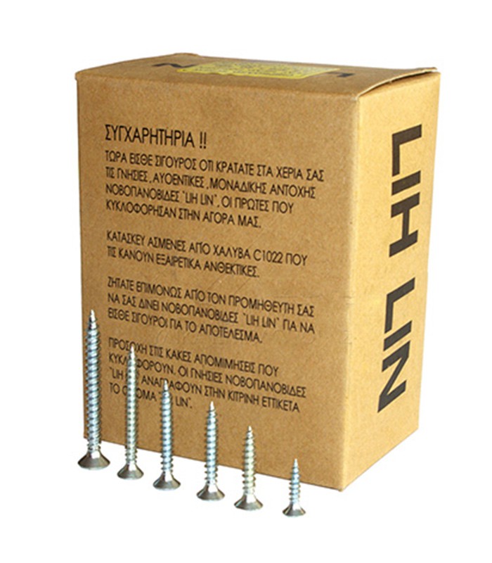 ΝΟΒΟΠΑΝΟΒΙΔΑ 4x30mm