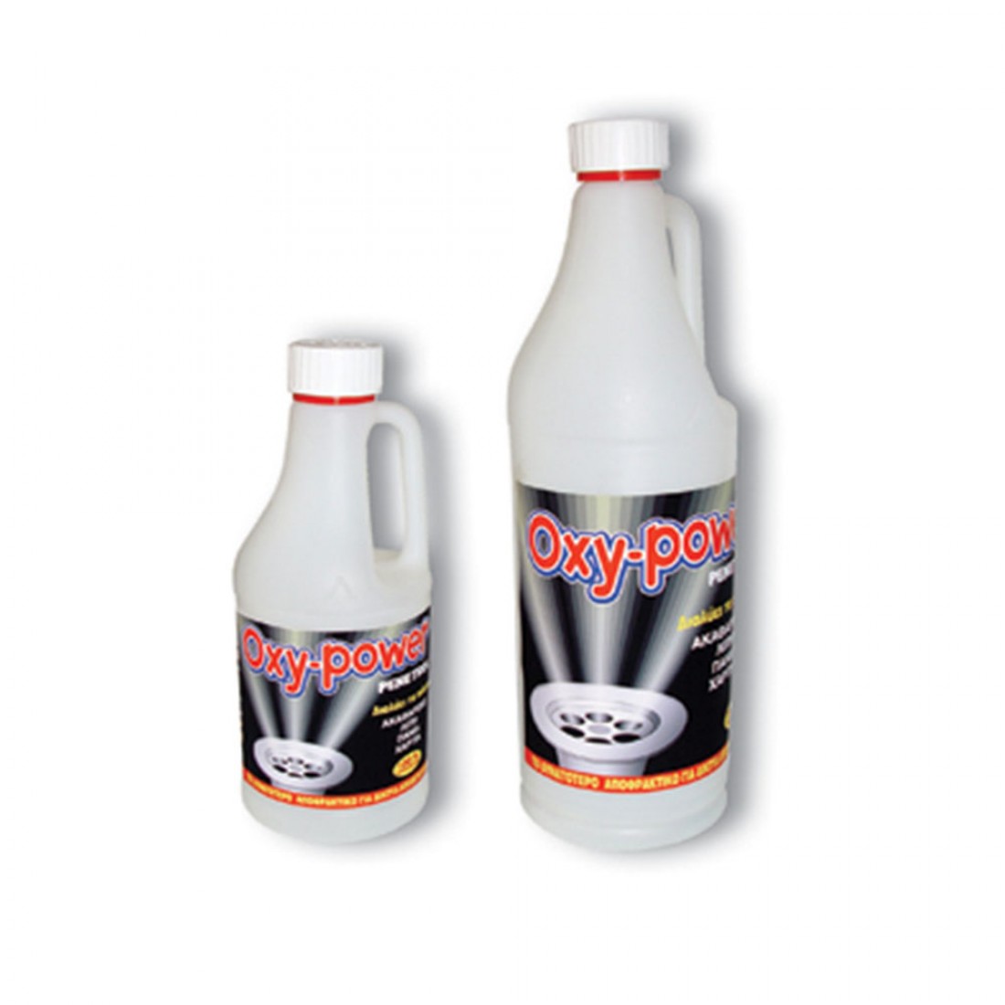ΙΣΧΥΡΟ ΑΠΟΦΡΑΚΤΙΚΟ OXYPOWER ΣΩΛΗΝΩΣΕΩΝ 1L